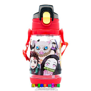 กระติกน้ำแบบหลอดดูด 4010 มีสายสะพาย 400 ml. ลายดาบพิฆาตอสูร A (แดง)