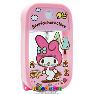 ขวดสเปรย์ ขนาด 45 ml. ลาย มายเมโลดี้ A