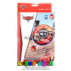 ห่วงยางเป่าลม ขนาด 20 นิ้ว ลายคาร์