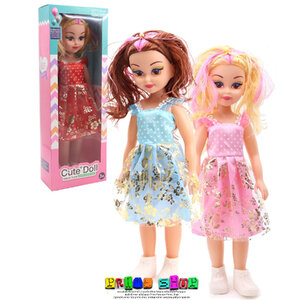 ตุ๊กตา 16 นิ้ว 90785