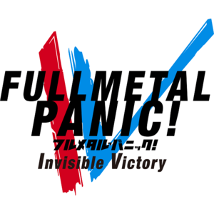 Full Metal Panic