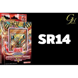 Onslaught Of The Fire Kings (SR14)