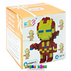 นาโนบล็อค Cai Bao Duo 5015 Size L