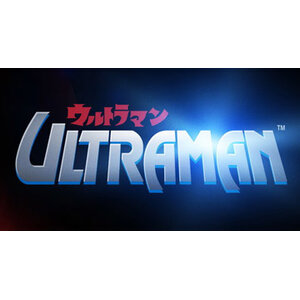 Ultraman Hero's Brave Statue Figure