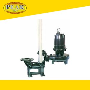 ปั๊มน้ำ