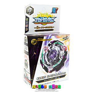 เบย์เบลด TOPGYRO B-74