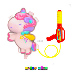 เป้ฉีดน้ำ ลายยูนิคอร์น 91099-1