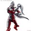 Figure-rise Standard 1/12 ULTRAMAN SUIT Ver7.5