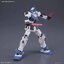 GM Gard Custom (HG)