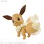 POKEMON PLAMO COLLECTION 42 SELECT SERIES EEVEE