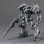 30MM ARMORED CORE VI FIRES OF RUBICON RAD CC-2000 ORBITER