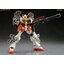 MG 1/100 GUNDAM HEAVYARMS EW VER.