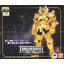 cloth myth Aldebaran ex