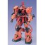 MS-06S Char`s Zaku II (PG)