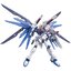 RG 1/144 FREEDOM GUNDAM