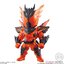 CONVERGE KAMEN RIDER 17