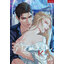ความลับของพนักงาน K เล่ม 3 **หากซื้อคู่ได้ของแถม**