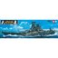 1/350 SCALE MUSASHI JAPANESE BATTLESHIP