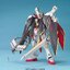 XM-X1 Crossbone Gundam X1 Full Cloth (MG)