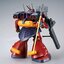 MG MS-09H Dwadge Custom