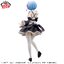 RE:ZERO -STARTING LIFE IN ANOTHER WORLD- GLITTER&GLAMOURS-REM-MAID VER.