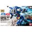 Gundam AGE-1 Spallow (HG)
