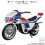 SHODO-X Kamen Rider 7