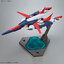 HGBD 1/144 GUNDAM SHINING BREAK