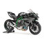 1/12 Motorcycle Series No.131 Kawasaki Ninja H2R