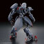 Amaim Ghost (HG)