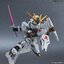 SD GUNDAM EX-STANDARD VGUNDAM