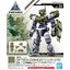 30MM Option Armor for Close Quarters Battle [for Alto/Dark Green]