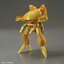 Re:Rising Gundam (HGBD:R)