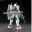 RX-78-2 Gundam (HGUC)REVIVE