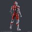 FIGURE-RISE STANDARD ULTRAMAN [B TYPE] -ACTION-