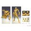 Super Figure Action JoJo`s Bizarre Adventure Part 3 [The World] (PVC Figure)