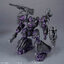 30MM ARMORED CORE VI FIRES OF RUBICON ARQUEBUS ADD VE-40A OPEN FAITH