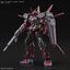 HG 1/144 GUNDAM ASTRAY RED FRAME INVERSION