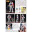DX Soft Vinyl Zaku Mass Production Type Set