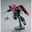HG 1/144 R10 RAIDER GUNDAM