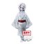 Banpresto Demon Slayer : Kimetsu No Yaiba - Demon Series Vol.2 (B:Rui)