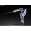 Gundam Amazing Exia (HGBF)
