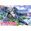 V.F.G. Macross Delta VF-31A Kairos (Plastic model)