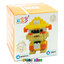นาโนบล็อค Cai Bao Duo 5083 Size L