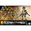 30MM 1/144 EXM-H15D ACERBY (TYPE-D)