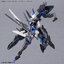 30MM 1/144 EXM-A9K SPINATIO KNIGHT TYPE