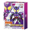 QUICK BUILDERS KAMEN RIDER GAVV POPPINGUMMY FORM