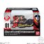 Hyper Detail Gear Kamen Rider 3 (Shokugan)