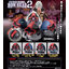 Mobile Suit Gundam EXCEED MODEL DOM HEAD 2