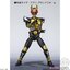 SHODO-X Kamen Rider 6